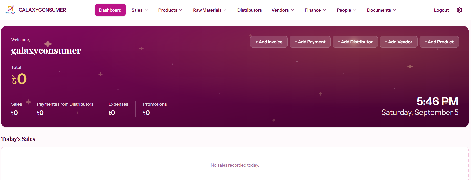 Galaxy Consumer ERP dashboard